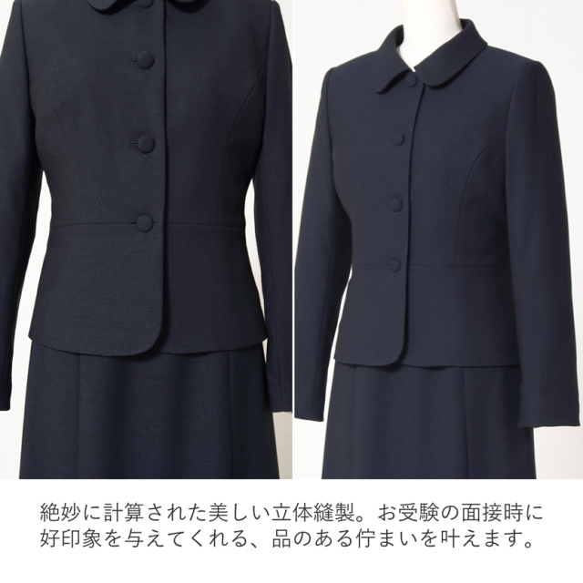 お受験,面接,学校説明会,学校訪問,濃紺,スーツ