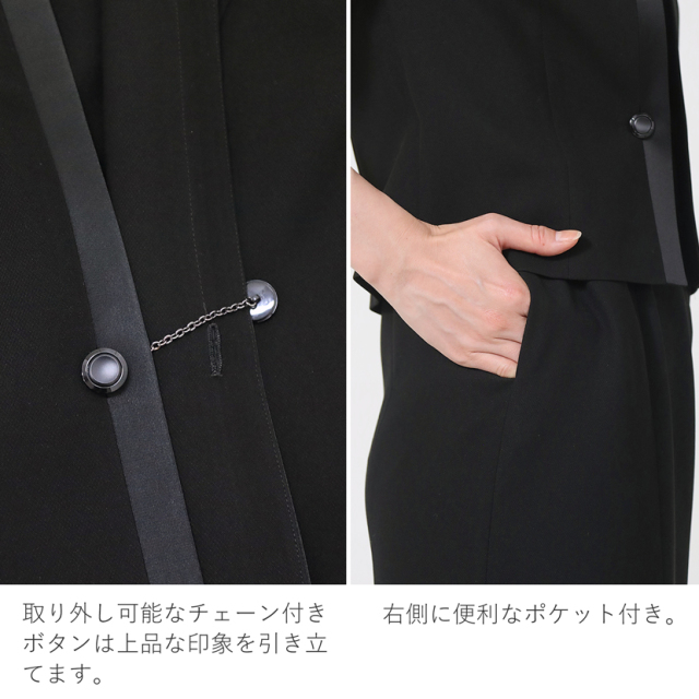 ブラックフォーマル,喪服,礼服,法事,冠婚葬祭