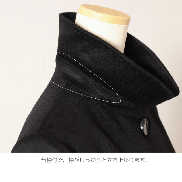 カシミヤロングフォーマルコート カシミヤ100% ブルーフォックスファー 