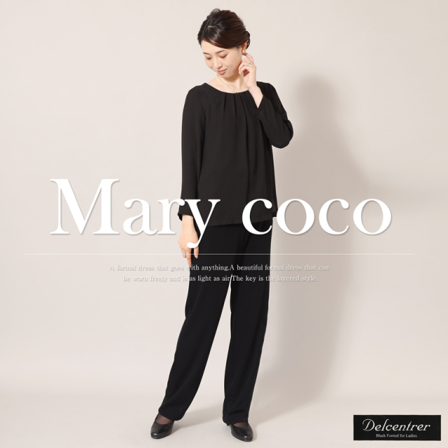 ブラックフォーマル 履き込み型美脚パンツ オールシーズン対応 34308