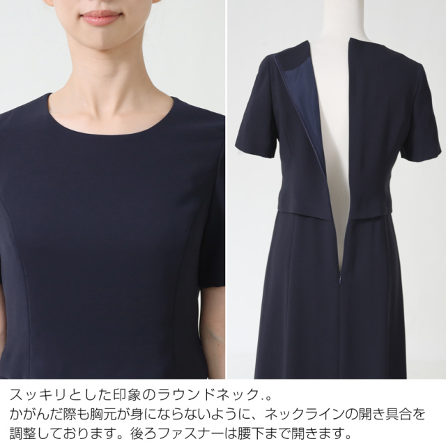 お受験安心4点セット 日本製 お受験スーツ 濃紺スーツプレミアム