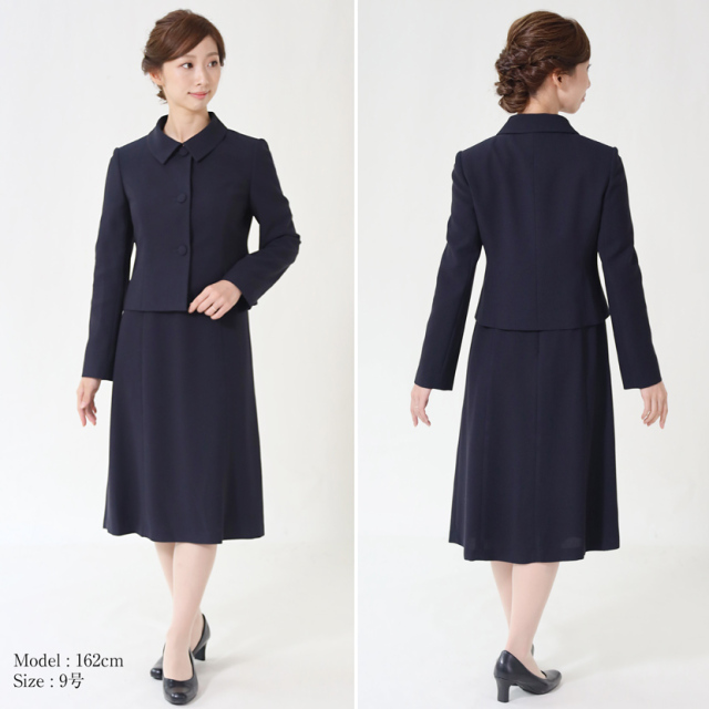 ローイングスーツ　立教大学　男子 ローイングスーツ 立教大学 ローイングスーツ 男子用 旧デザイン