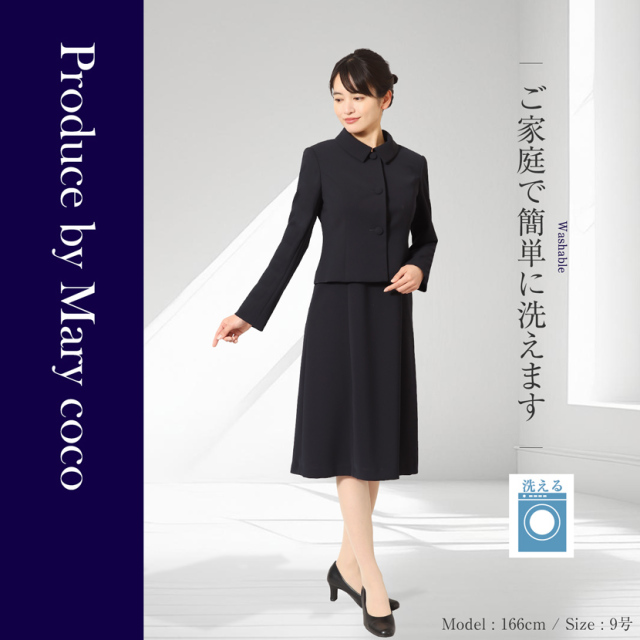 お受験,面接,説明会,濃紺,紺,母,ママ,レディース,入学式,入園式,卒業式,卒園式