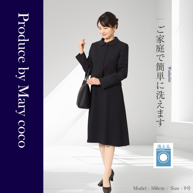 お受験,面接,説明会,濃紺,紺,母,ママ,レディース,入学式,入園式,卒業式,卒園式