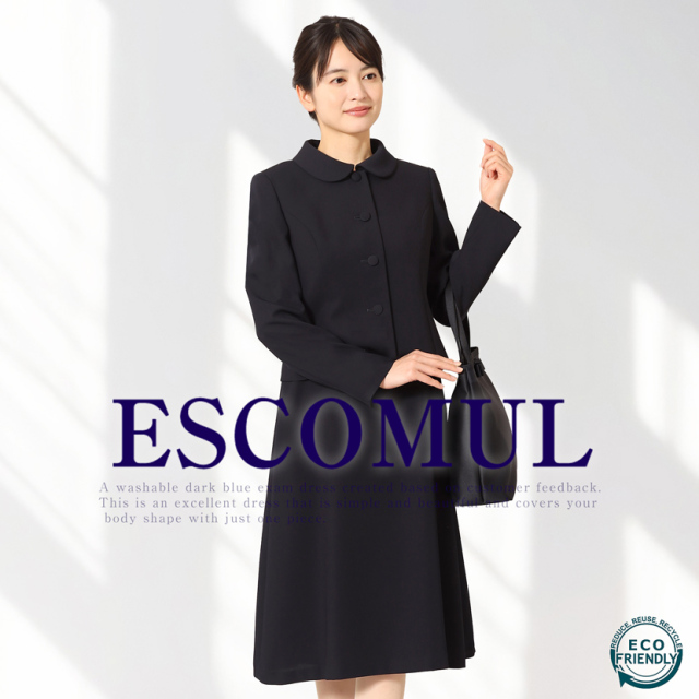 お受験,面接,説明会,濃紺,紺,母,ママ,レディース,入学式,入園式,卒業式,卒園式