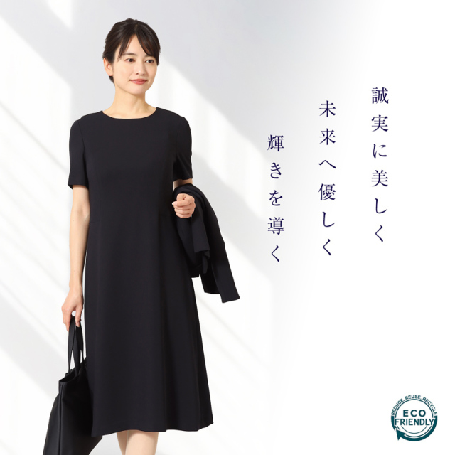 お受験,面接,説明会,濃紺,紺,母,ママ,レディース,入学式,入園式,卒業式,卒園式