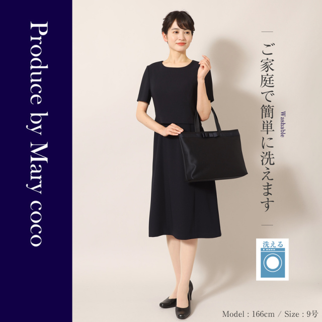 お受験,面接,説明会,濃紺,紺,母,ママ,レディース,入学式,入園式,卒業式,卒園式