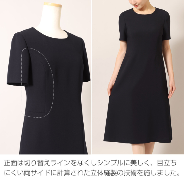 お受験,面接,説明会,濃紺,紺,母,ママ,レディース,入学式,入園式,卒業式,卒園式