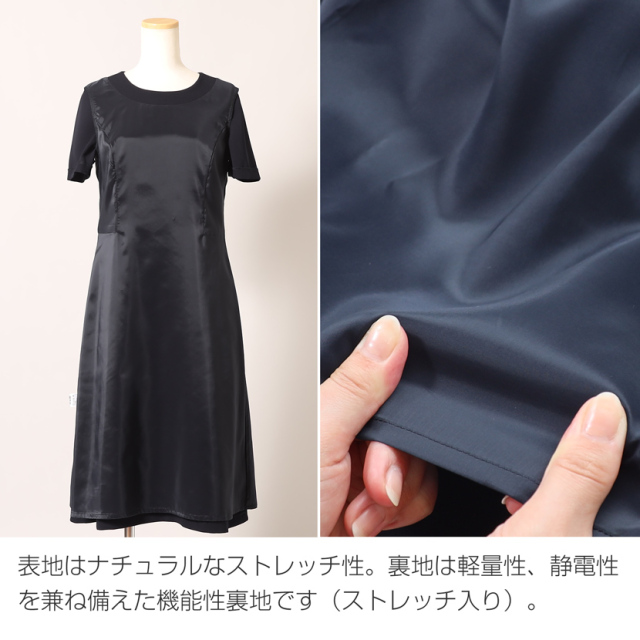 お受験 母親 スーツ ワンピース 7号 楽天市場】【11%OFF】お受験 スーツ レディース お受験スーツ 母