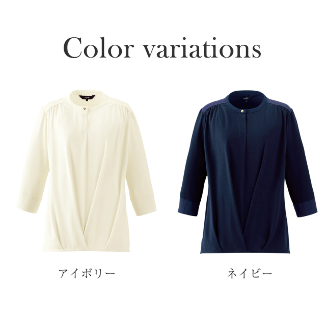 事務服,ビジネス,オフィス,レディース,医療事務,ホテル,事務,制服,ホテル,受付