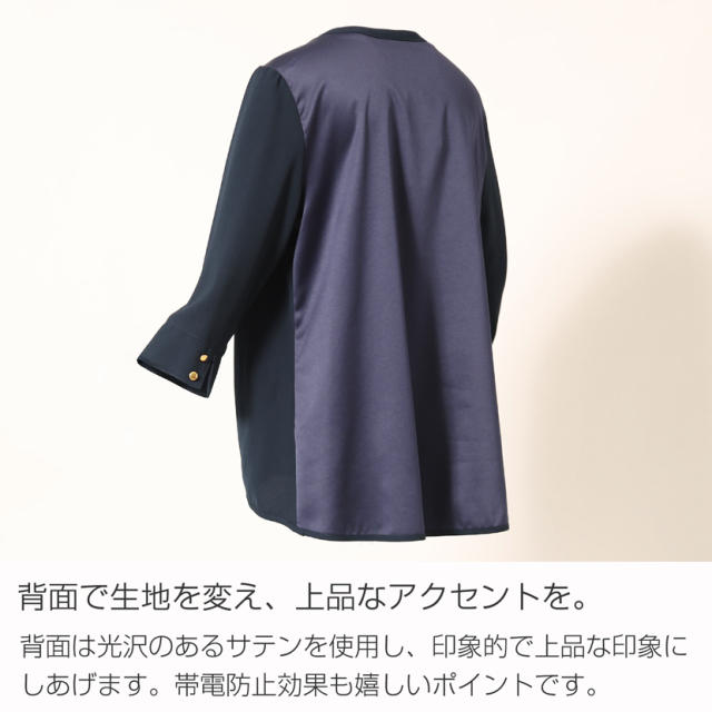 事務服,ビジネス,オフィス,レディース,医療事務,ホテル,事務,制服,ホテル,受付