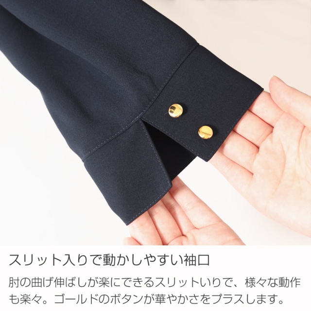事務服,ビジネス,オフィス,レディース,医療事務,ホテル,事務,制服,ホテル,受付