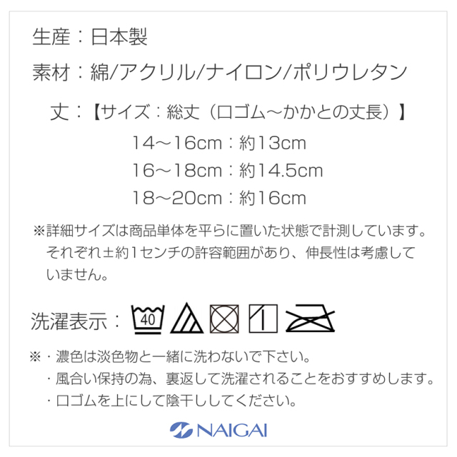 子供服,お受験,面接,学校説明会,幼児教室,キッズ,子供,男の子,女の子