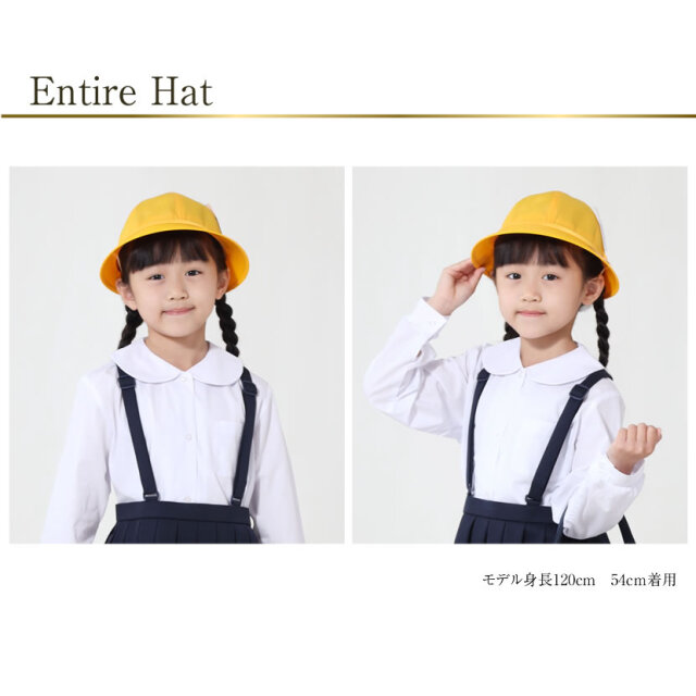 専用です　黄色い帽子追加 61hadgo51RL._UY1000_.jpg
