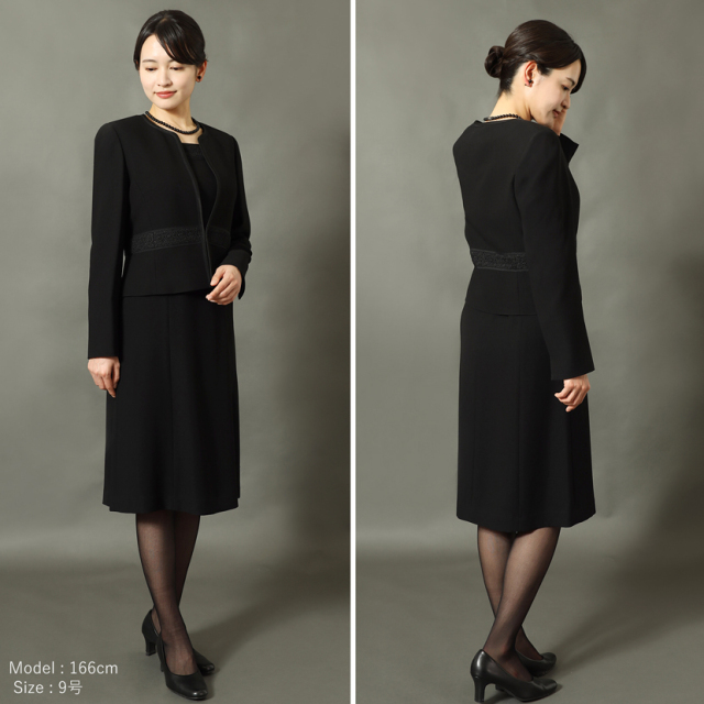 日本製ブラックフォーマル,喪服,礼服,法事,冠婚葬祭