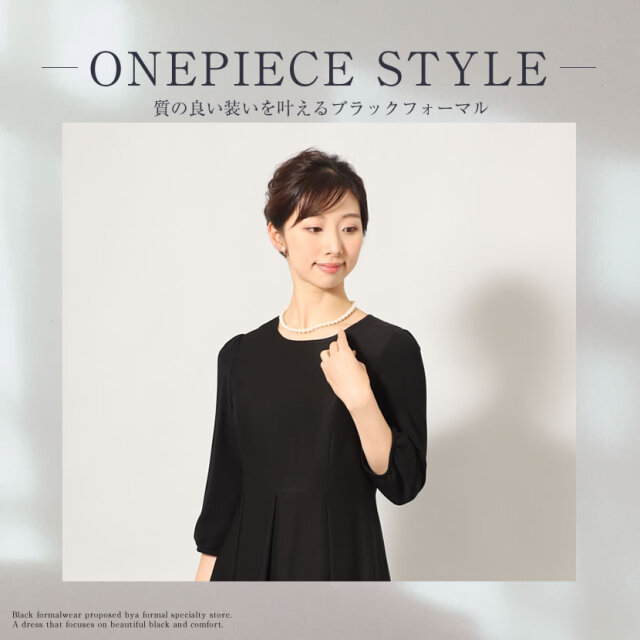美品 [ALISSA]アリッサ　サイズ38  セットアップ　フォーマル　冠婚葬祭 Alyssa】3泊4日レンタル（ ivory & co） | BRIDE ME