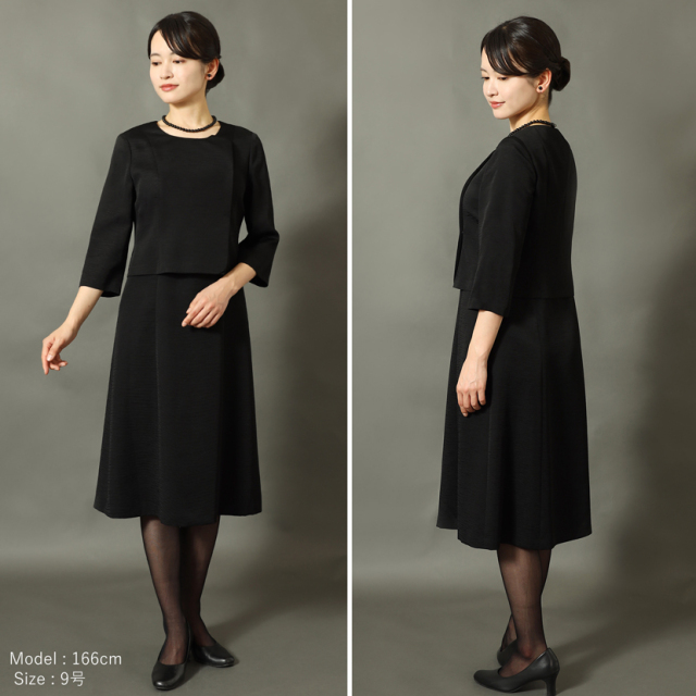 日本製ブラックフォーマル,喪服,礼服,法事,冠婚葬祭