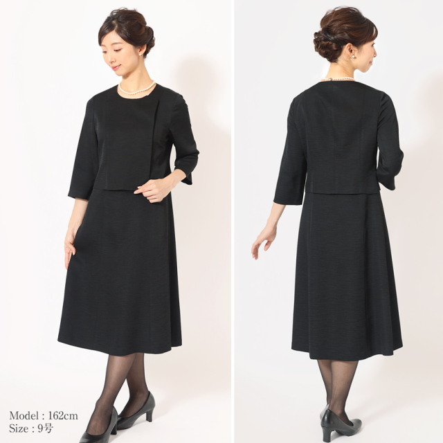 ブラックフォーマル,黒,喪服,礼服,レディース,アンサンブル,ブラック,葬儀,冠婚葬祭,法事,品格