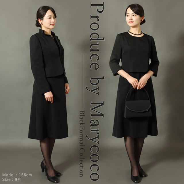 日本製ブラックフォーマル,喪服,礼服,法事,冠婚葬祭
