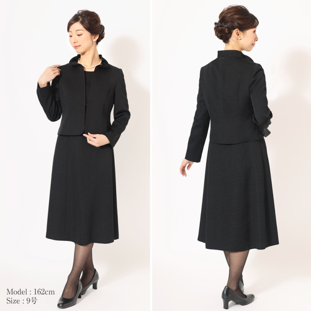 ブラックフォーマル,黒,喪服,礼服,レディース,アンサンブル,ブラック,葬儀,冠婚葬祭,法事,品格