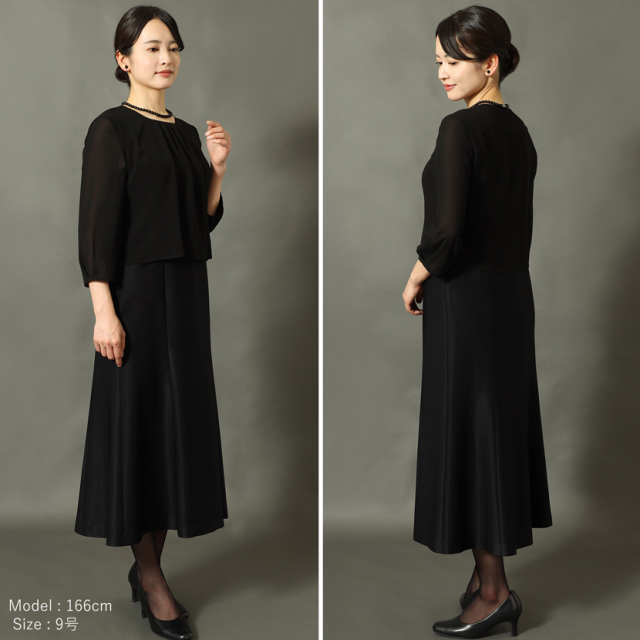 日本製ブラックフォーマル,喪服,礼服,法事,冠婚葬祭