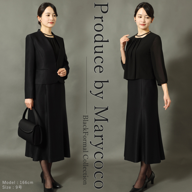 日本製ブラックフォーマル,喪服,礼服,法事,冠婚葬祭