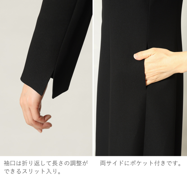 日本製ブラックフォーマル,喪服,礼服,法事,冠婚葬祭