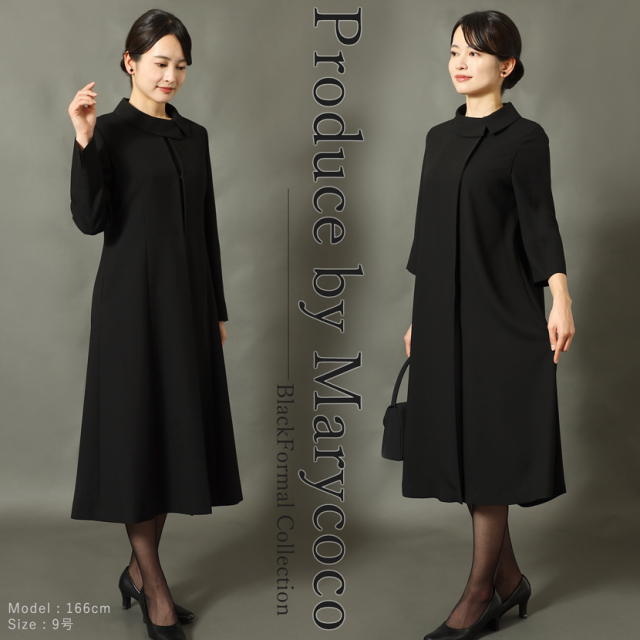 日本製ブラックフォーマル,喪服,礼服,法事,冠婚葬祭
