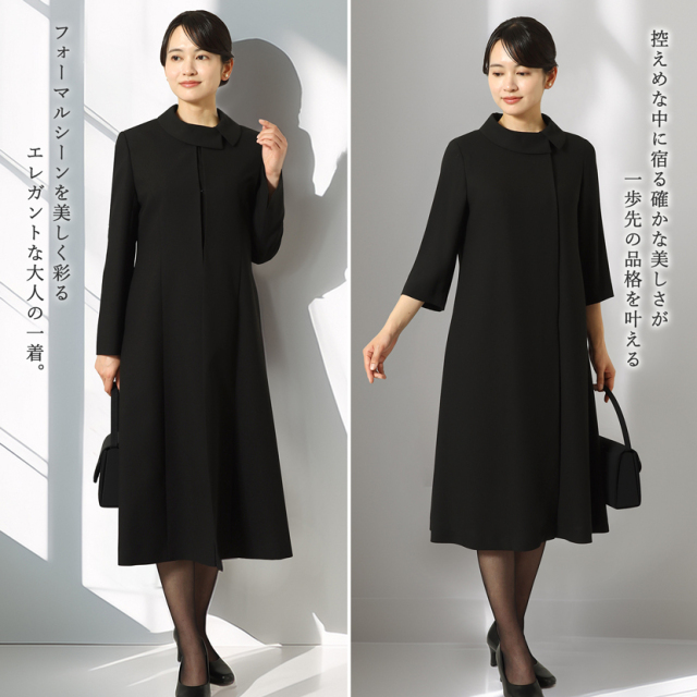 日本製ブラックフォーマル,喪服,礼服,法事,冠婚葬祭