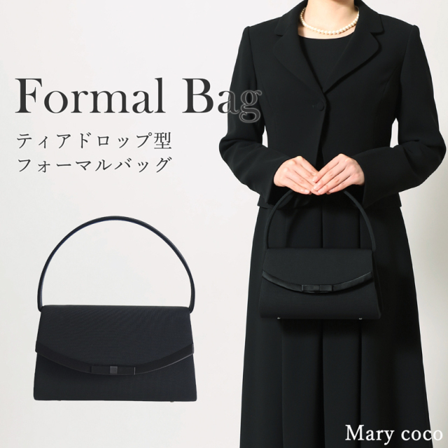 【10%OFF】サテン切り替えリボン付きフォーマルバッグ [5554]