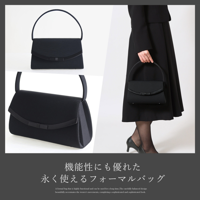 サテン切り替えリボン付きフォーマルバッグ [5554]