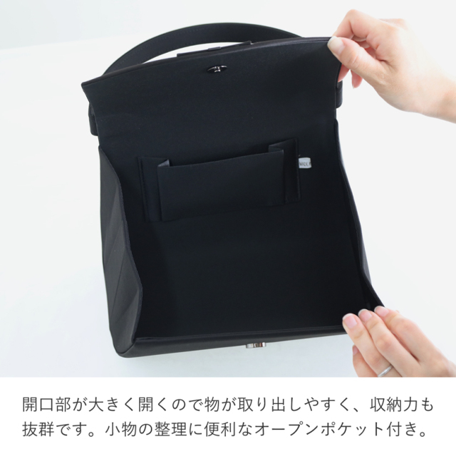 サテン切り替えリボン付きフォーマルバッグ [5554]