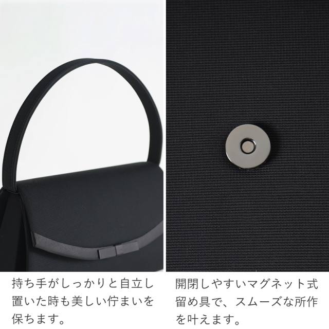 サテン切り替えリボン付きフォーマルバッグ [5554]