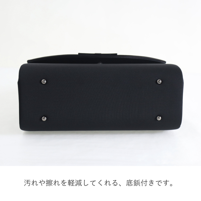 フォーマルバック,冠婚葬祭,ブラックフォーマル,喪服