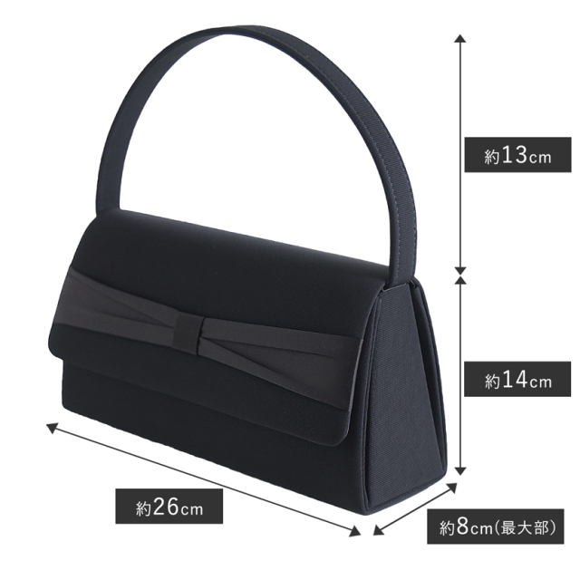 ブラックフォーマル,喪服,礼服,法事,フォーマルバッグ