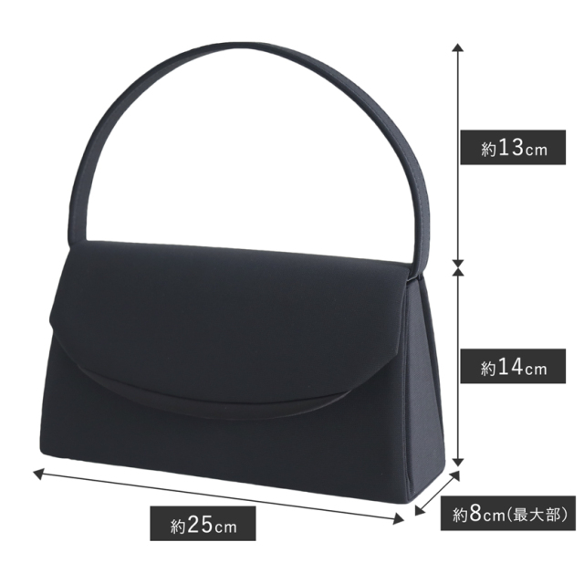 ブラックフォーマル,喪服,礼服,法事,冠婚葬祭,フォーマルバッグ