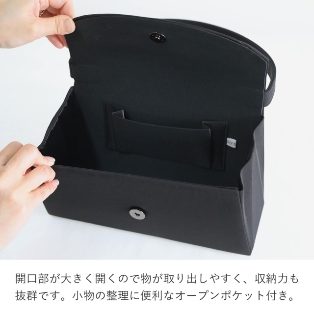 ブラックフォーマル,喪服,礼服,法事,冠婚葬祭,フォーマルバッグ