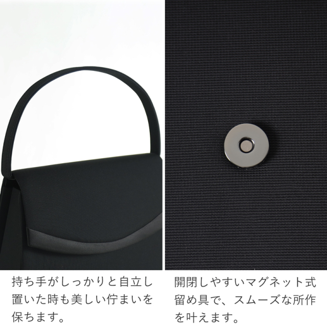 comoli スウェード切替 ブラックバックパック サテン切り替え ブラックフォーマルバッグ [5588]