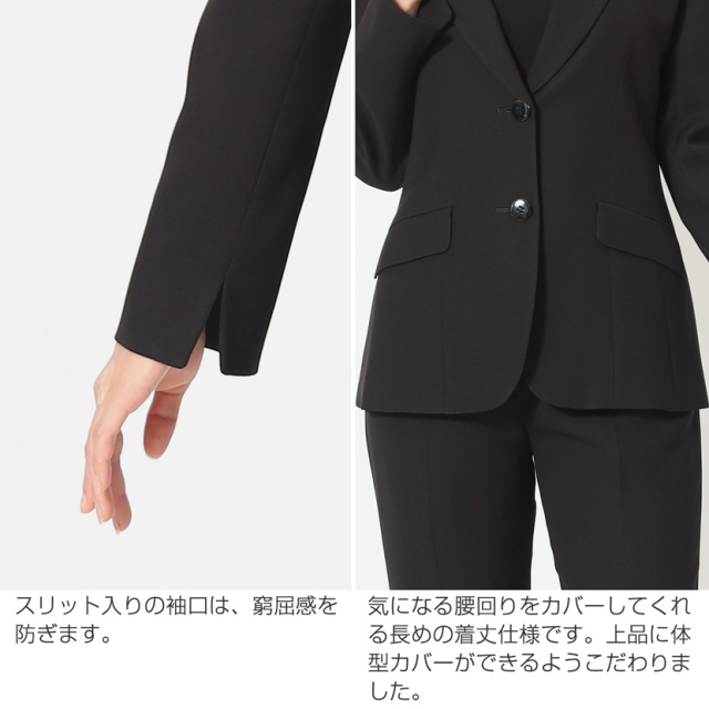 ブラックフォーマル,黒,喪服,礼服,レディース,アンサンブル,ブラック,葬儀,冠婚葬祭,法事,品格