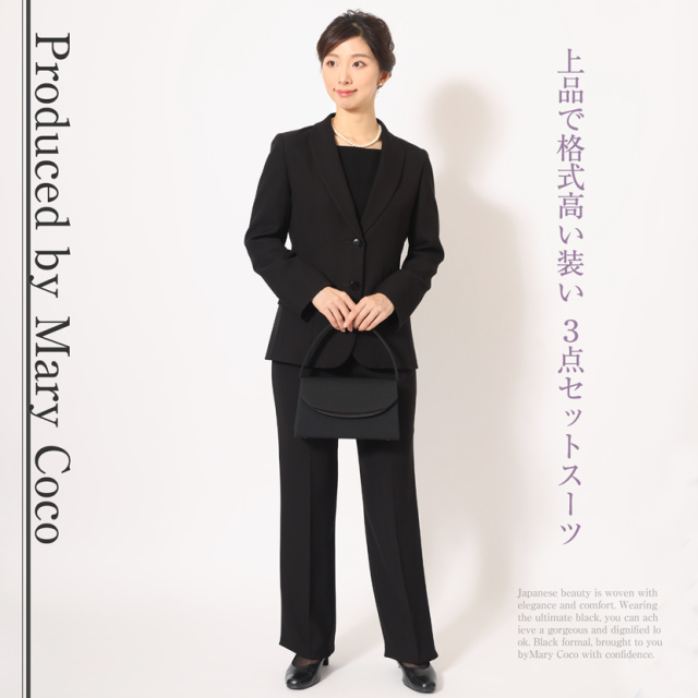 ブラックフォーマル,黒,喪服,礼服,レディース,アンサンブル,ブラック,葬儀,冠婚葬祭,法事,品格