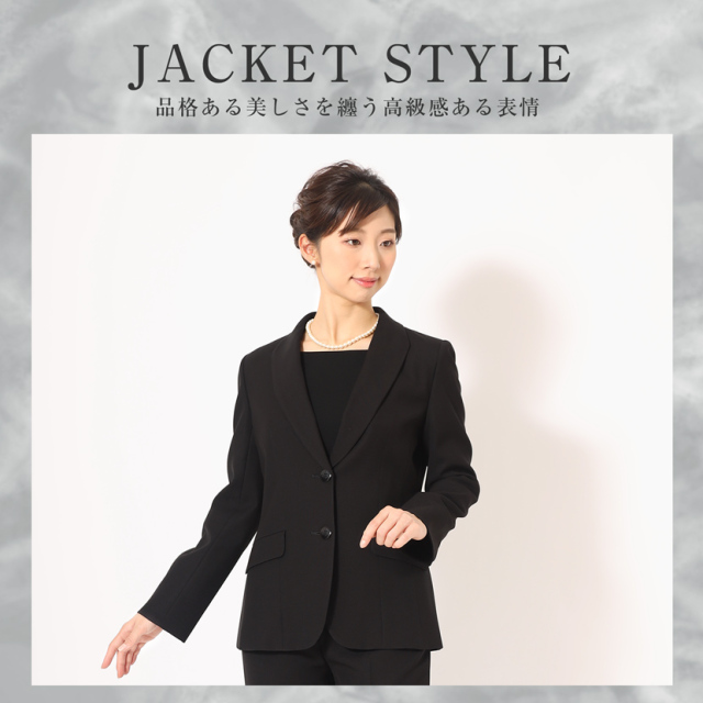 ブラックフォーマル,黒,喪服,礼服,レディース,アンサンブル,ブラック,葬儀,冠婚葬祭,法事,品格