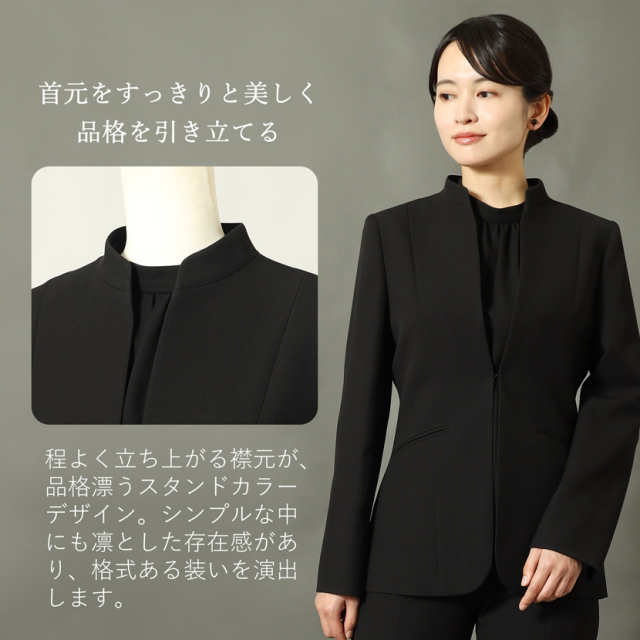 日本製ブラックフォーマル,喪服,礼服,法事,冠婚葬祭