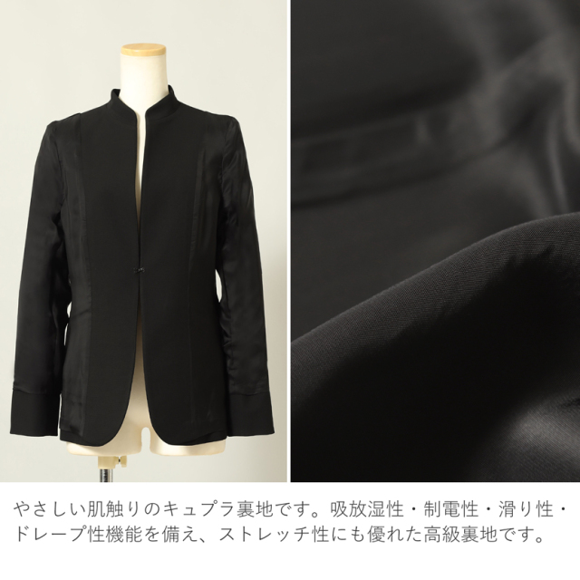 日本製ブラックフォーマル,喪服,礼服,法事,冠婚葬祭