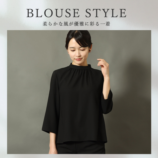 日本製ブラックフォーマル,喪服,礼服,法事,冠婚葬祭