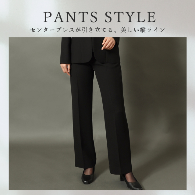日本製ブラックフォーマル,喪服,礼服,法事,冠婚葬祭