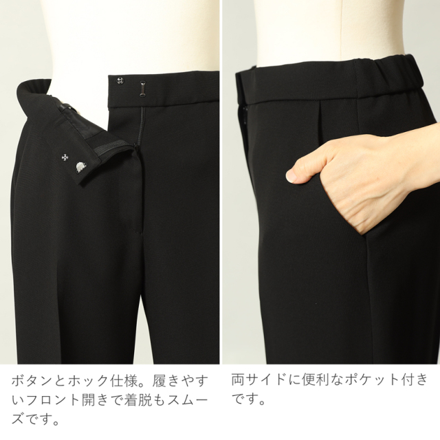 日本製ブラックフォーマル,喪服,礼服,法事,冠婚葬祭