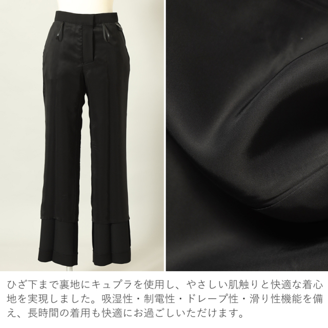 日本製ブラックフォーマル,喪服,礼服,法事,冠婚葬祭
