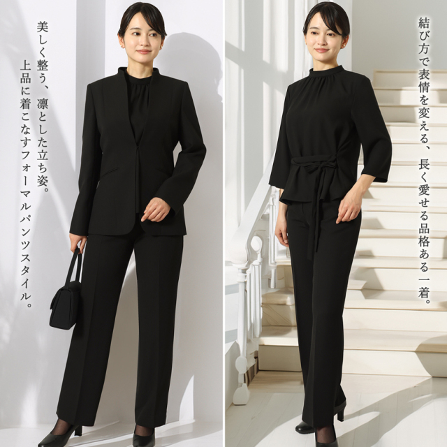 日本製ブラックフォーマル,喪服,礼服,法事,冠婚葬祭