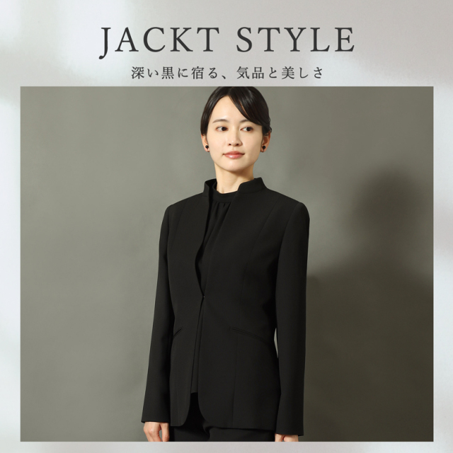 ブラックフォーマル 日本製 パンツスーツ 3点セット オールシーズン