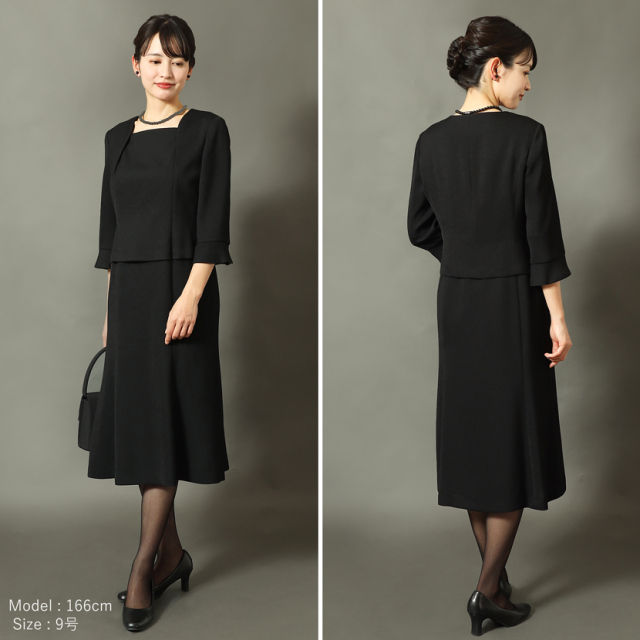 日本製ブラックフォーマル,喪服,礼服,法事,冠婚葬祭